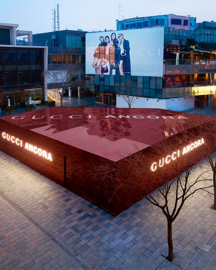 Gucci Ancora lands in China.