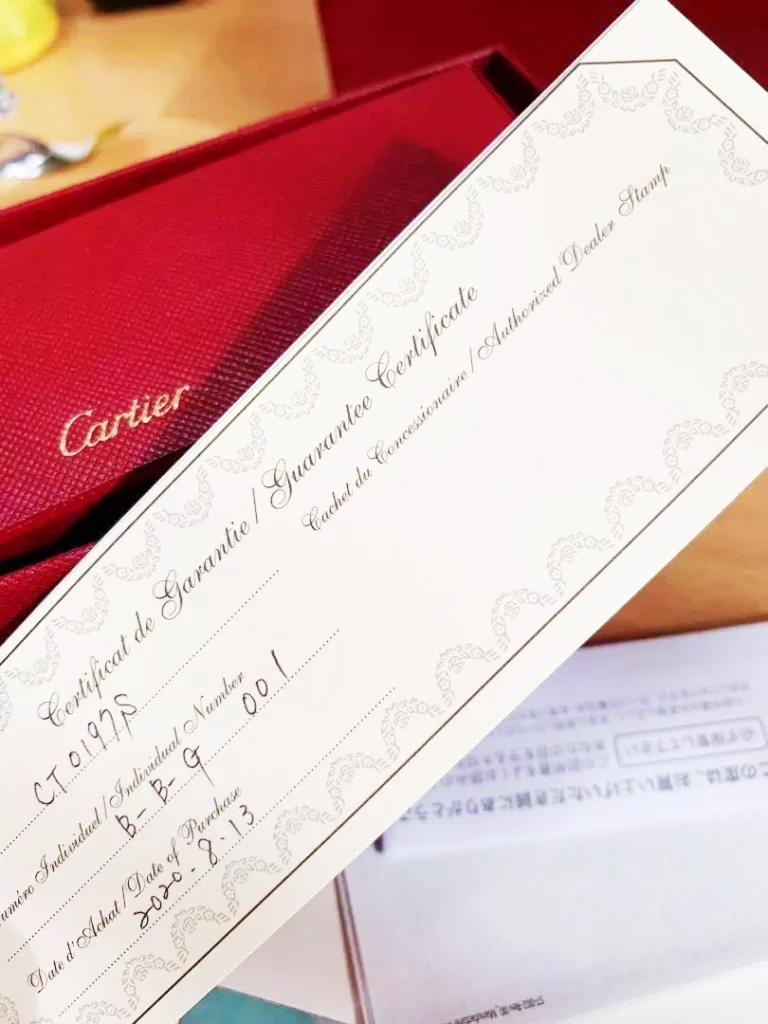 Cartier guarantee certificate for glasses