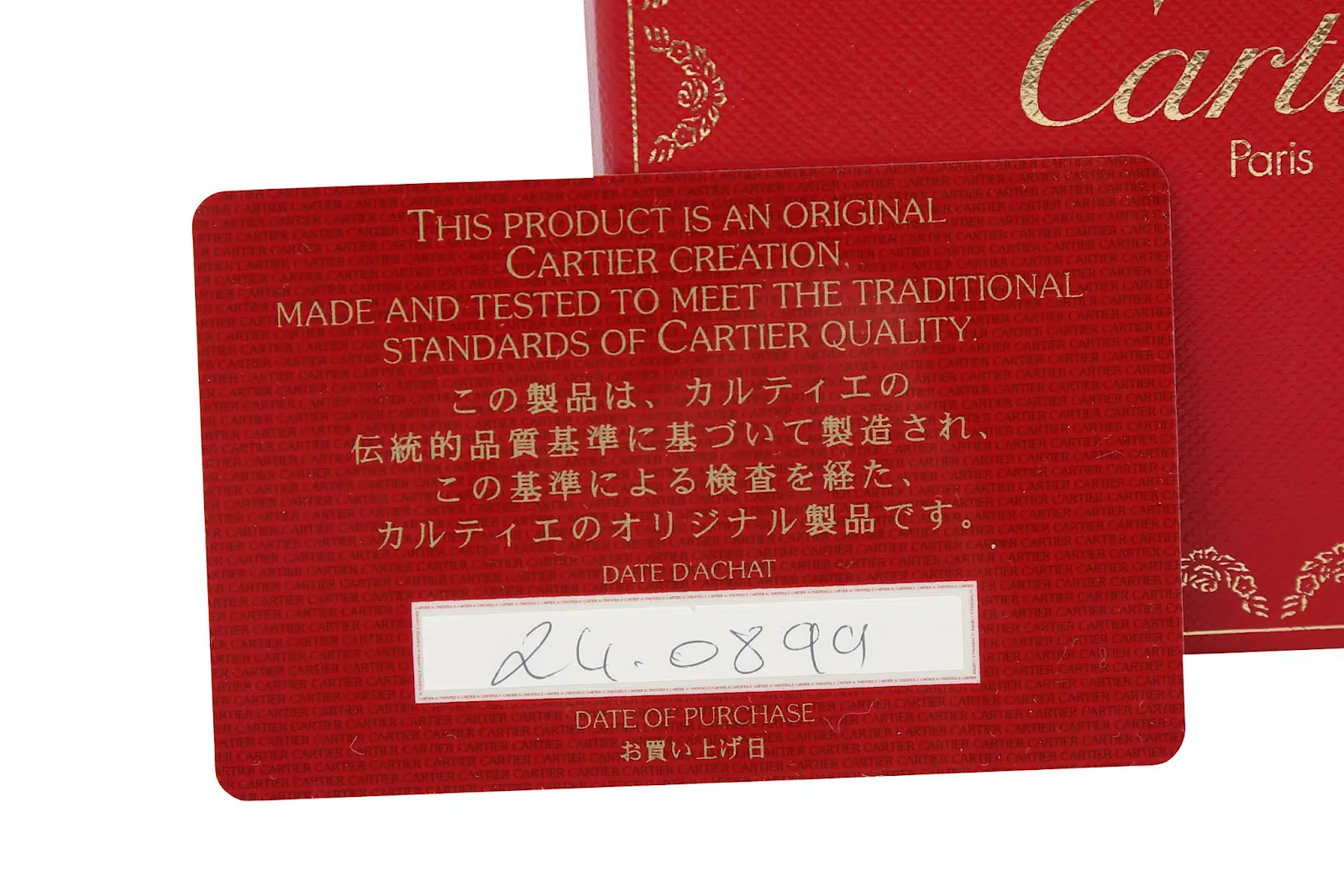 Cartier authenticity certificate