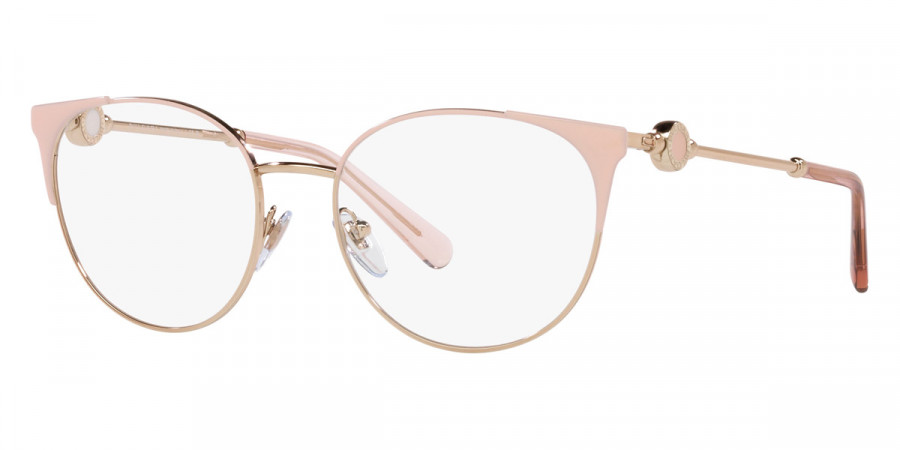 Color: Pink Gold/Pink (2057) - Bvlgari BV2203205754