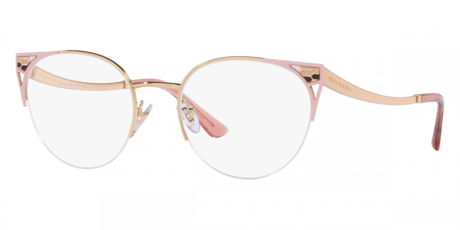 Color: Pink Gold/Pink (2062) - Bvlgari BV2243206253