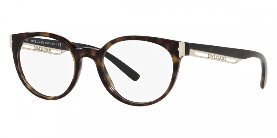 Color: Havana (504) - Bvlgari BV4198F50450