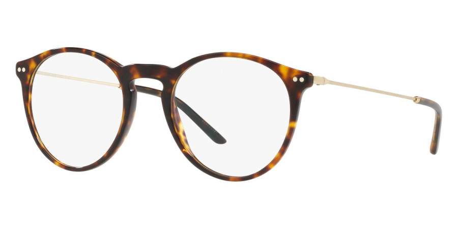 Color: Dark Havana (5026) - Giorgio Armani AR7161502650