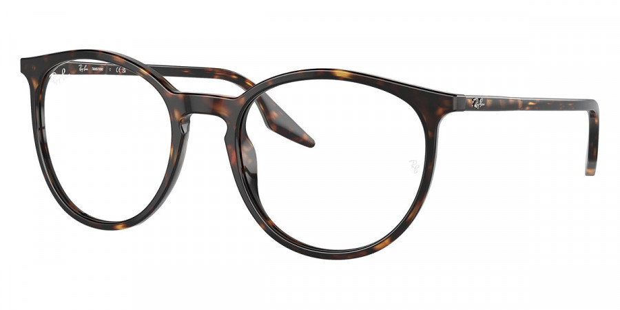 Ray-Ban™ - RB2204F