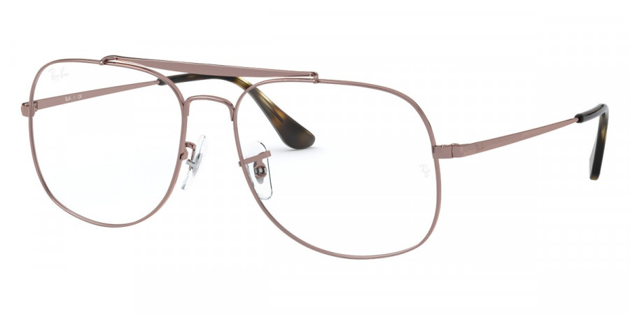 Color: Light Brown (2531) - Ray-Ban RX6389253155