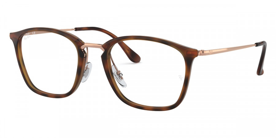 Color: Striped Havana (5687) - Ray-Ban RX7164568752