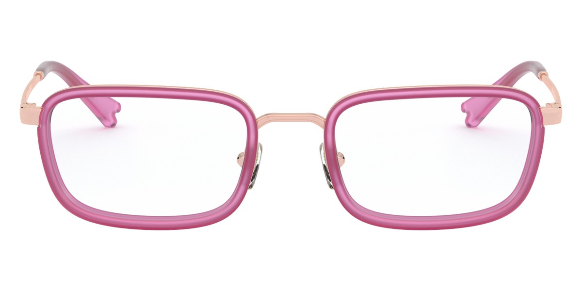 Vogue Eyewear™ - VO4166